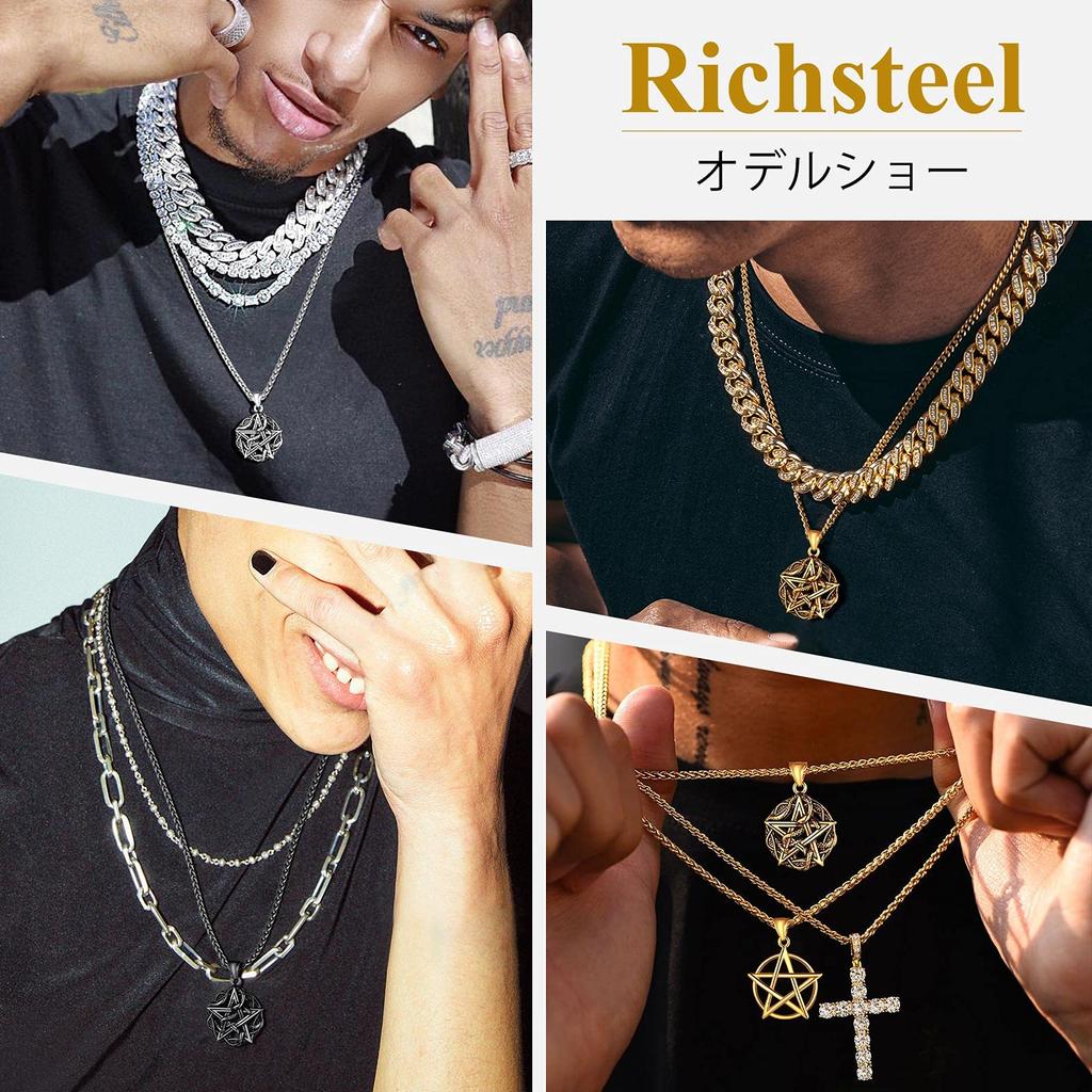 Richsteel Men's Stainless Steel Antique-Style Pentagram Snake Necklace Pendant, Hypoallergenic, Good Fortune Charm, Accessory