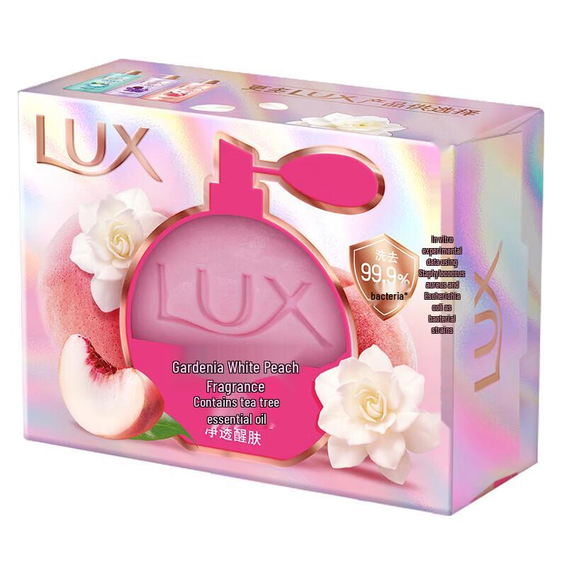lux Gardenia Белый Персик Глубоко Очищающее Косметическое Мыло-Брусок (3х100г)