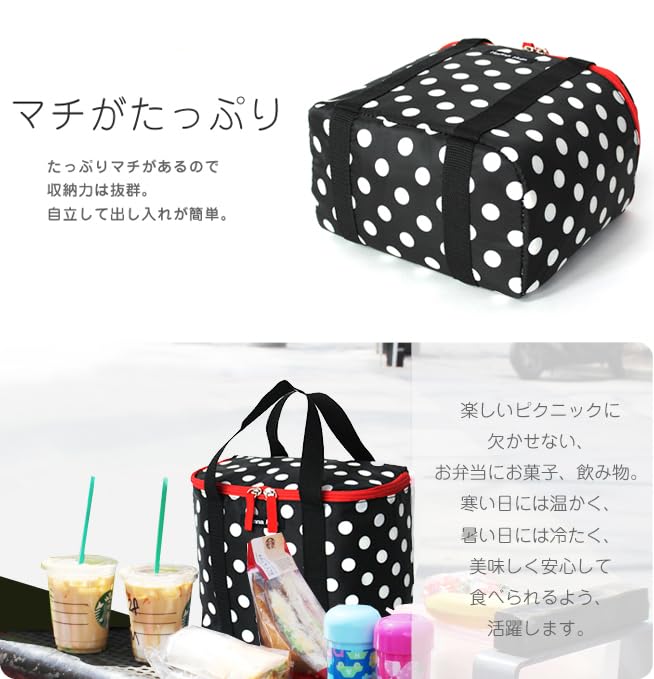 Hannah Hula Shopping Cooler Bag Gingham Navy TNS-WC-GNV