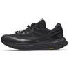 Comfortable Versatile Shock Absorbing Non-Slip Durable Low-Top Hiking Shoes Men Hiking Shoes Basic-Black 112446645A-2