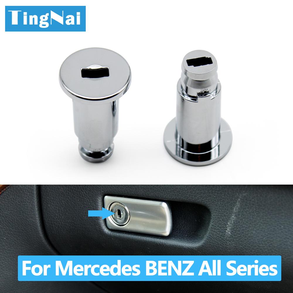 Автомобильный перчаточный ящик, ручка замка, цилиндр для Mercedes BENZ всех серий W204 W205 W251 W221 W176 W166 W212 W207 GLK204 W218