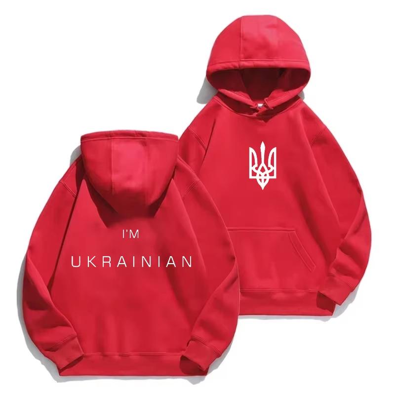 2026 Hot Sale Ukrainian Themed Hoodies Men Women Double Sided Print Vintage Hooded Sweatshirt Trendy Streetwear for Daily Looks