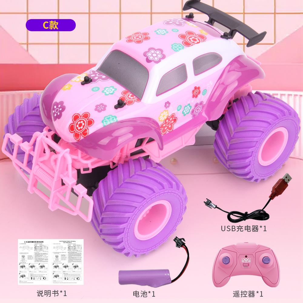 Babyrene Pink Girl Подарочная игрушечная машинка 2.4G Детская большая колесная внедорожная скалолазная машина с дистанционным управлением