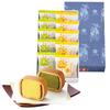 Bunmeido Castella 10 штук 5 Matcha 5 по отдельности для японской Castella маленькая сумка для переноски запеченный возврат булочка ко Дню благодарения, (Кусочки меда, кусочки)