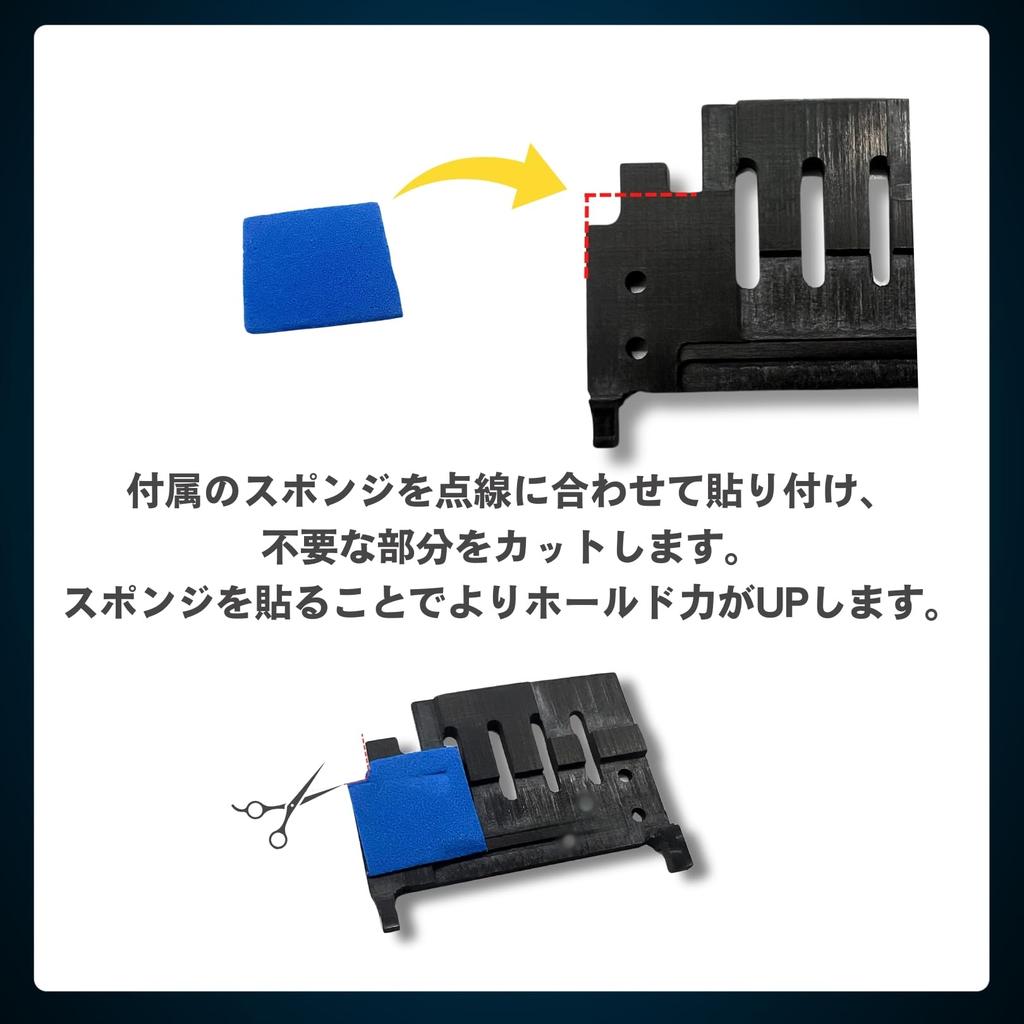 TAGATORON Карбоновая крышка мотора FM-A Полностью закрывающий тип