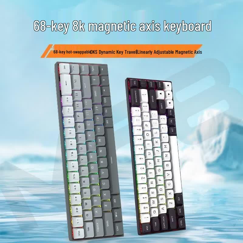 Игровая проводная клавиатура Redragon M68 с 68 клавишами, магнитными переключателями и RGB-подсветкой