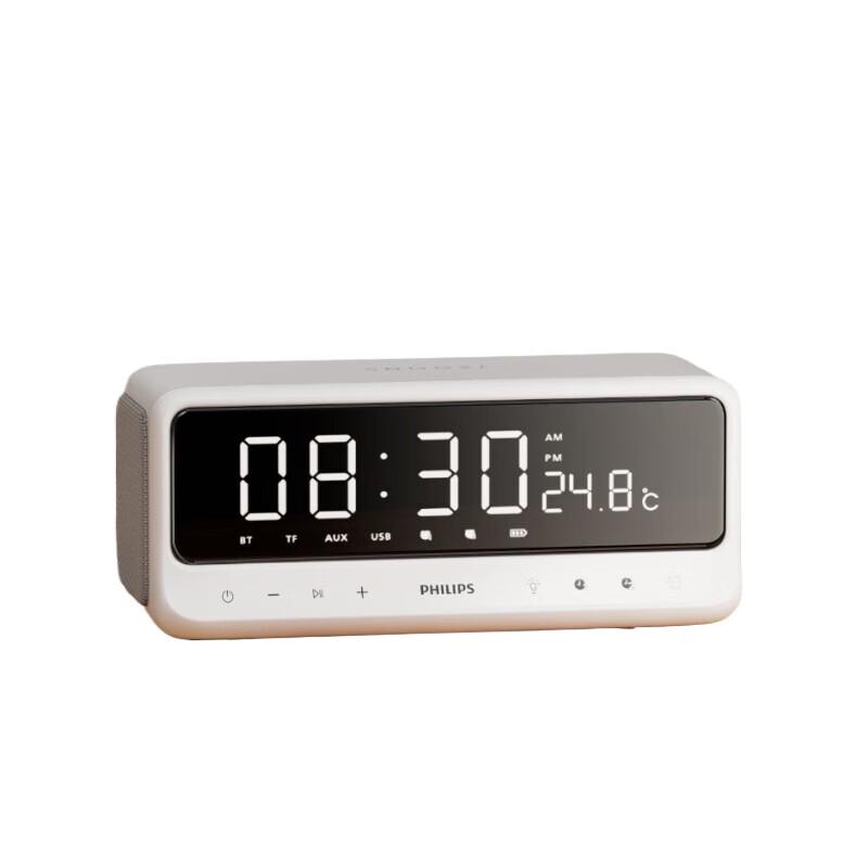 Philips TAS3609 Mini Bluetooth Speaker & Alarm Clock