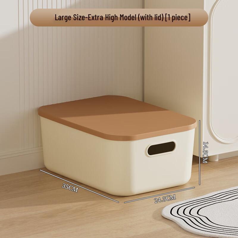 Miling Plastic Storage Box with Lid