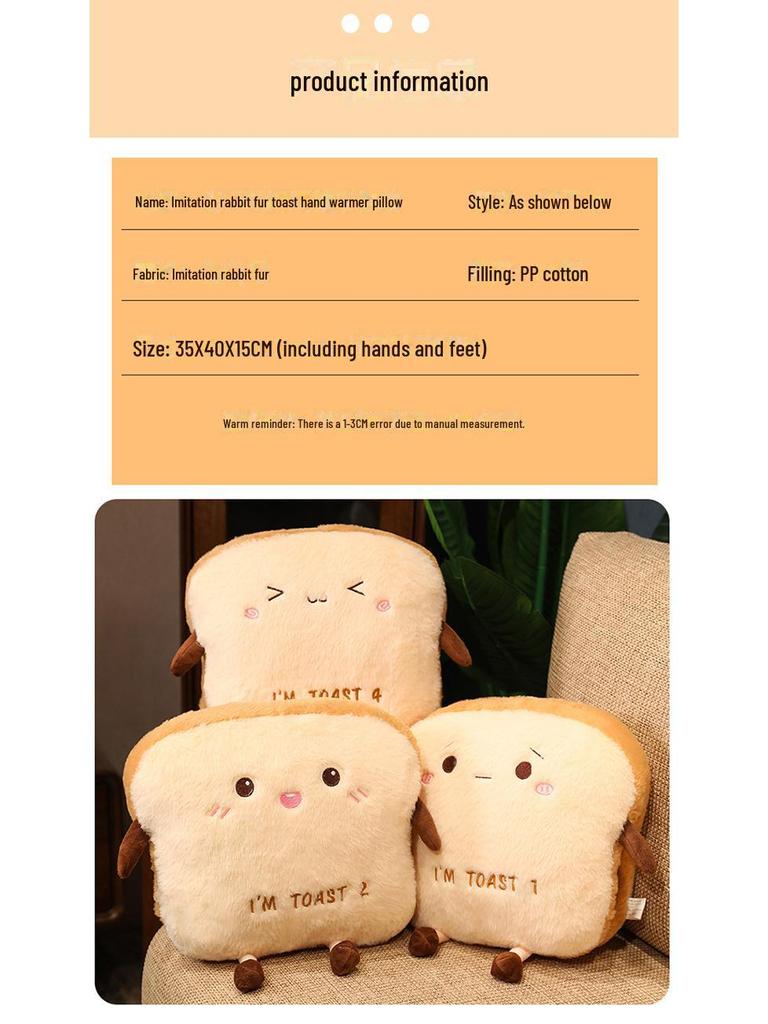 Creative Toast Hand Warmer Cushion – Cute, Skin-Friendly, Soft, and Cozy Pillow with Hand Inserts