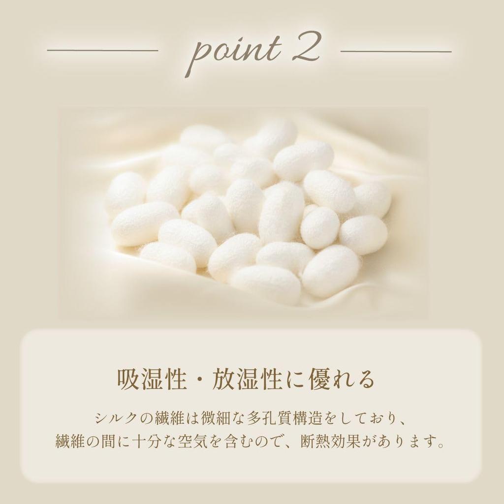 Silk Power Pillowcase with Rayon Backing Sleep Side [My Pillow, Specialist] Zipper, Reversible, Hair-Beautifying, 6A-Rank, All-Season, Anti-Static