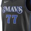 Nike Лука Дончич Даллас Маверикс 2023/24 Городская версия DX8499-010