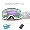 Children's Ski Goggles Goggles Anti-Fog Ski Glasses Men's and Women's KOCA Myopia Riding Mountaineering Outdoor Equipment