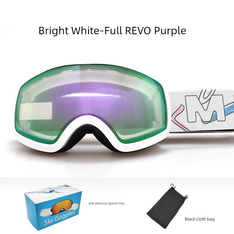 Children's Ski Goggles Goggles Anti-Fog Ski Glasses Men's and Women's KOCA Myopia Riding Mountaineering Outdoor Equipment