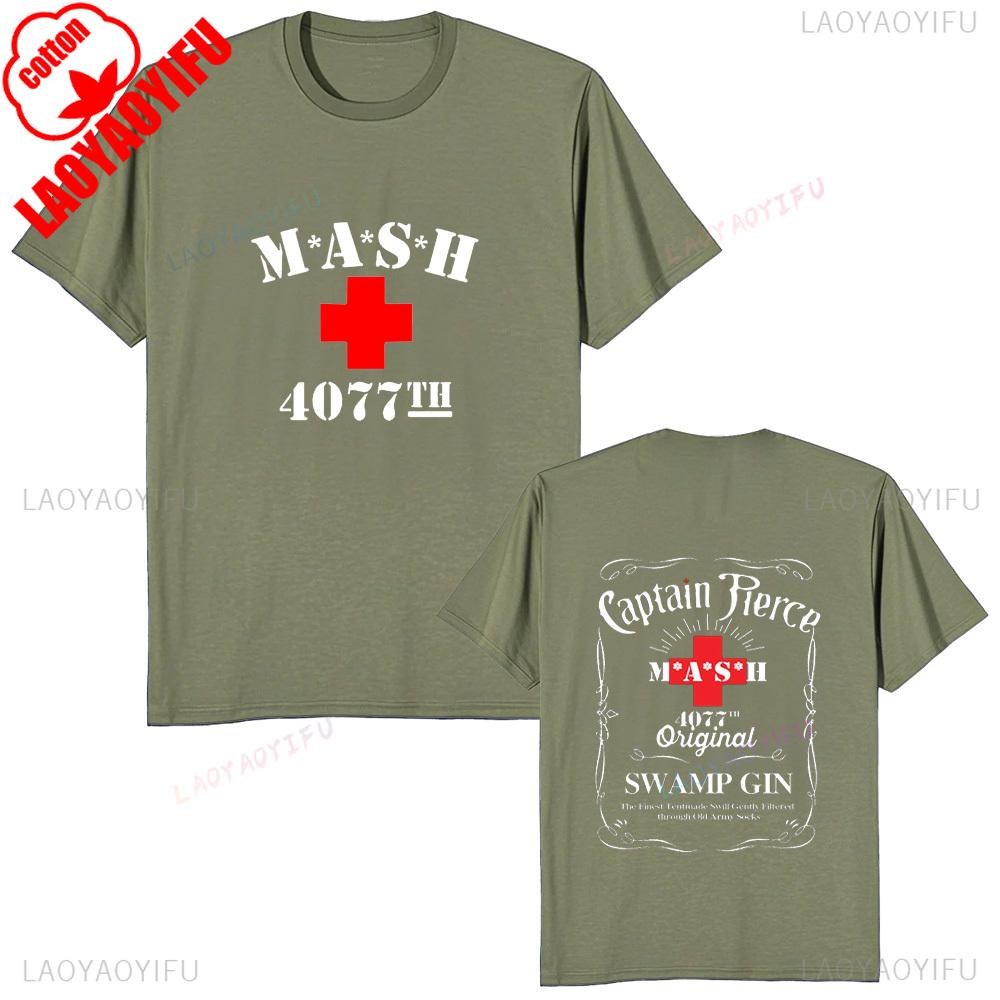 Mash Distressed Logo T Shirt Unisexs 4077 Licensed Classic Tv Show Militarryy Green2026 High Quality Brand Casual