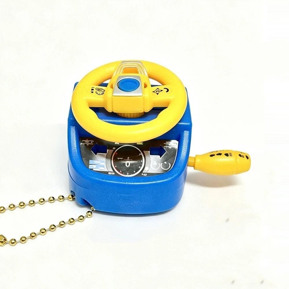Shiftable Simulated Steering Wheel Various colors Backpack Hanging Ornament Backpack Decoration