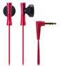 Audio Technica JUICY Earphone Inner Ear Type Red RD ATH-J100