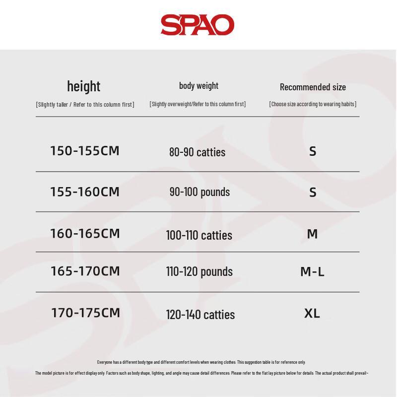 Женская спортивная куртка SPAO с цветовыми блоками и воротником-стойкой на молнии