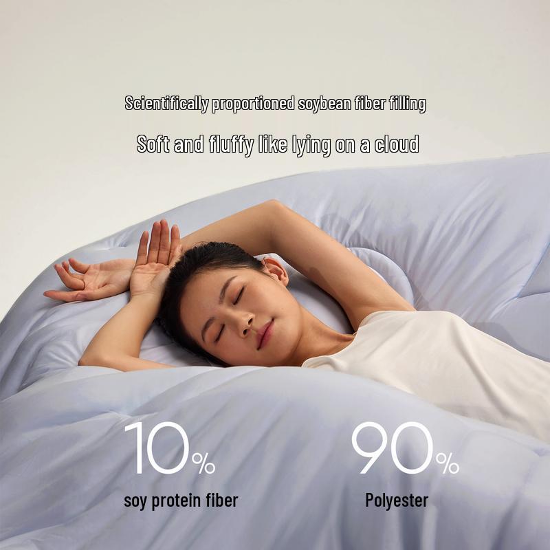 7C Mori Sleep Soybean Fiber Quilt