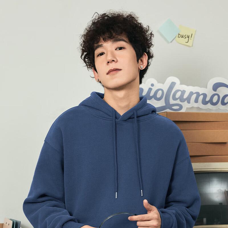 VANCL Men's Loose-Fit Hooded Pullover