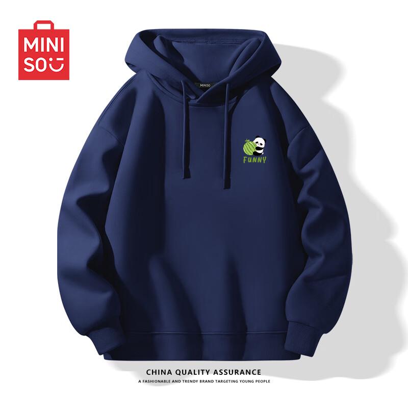 MINISO Men's Casual Loose Fit Hooded Sweatshirt