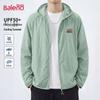 Мужская куртка Baleno с капюшоном, защитой от солнца UPF50+ и охлаждающим эффектом