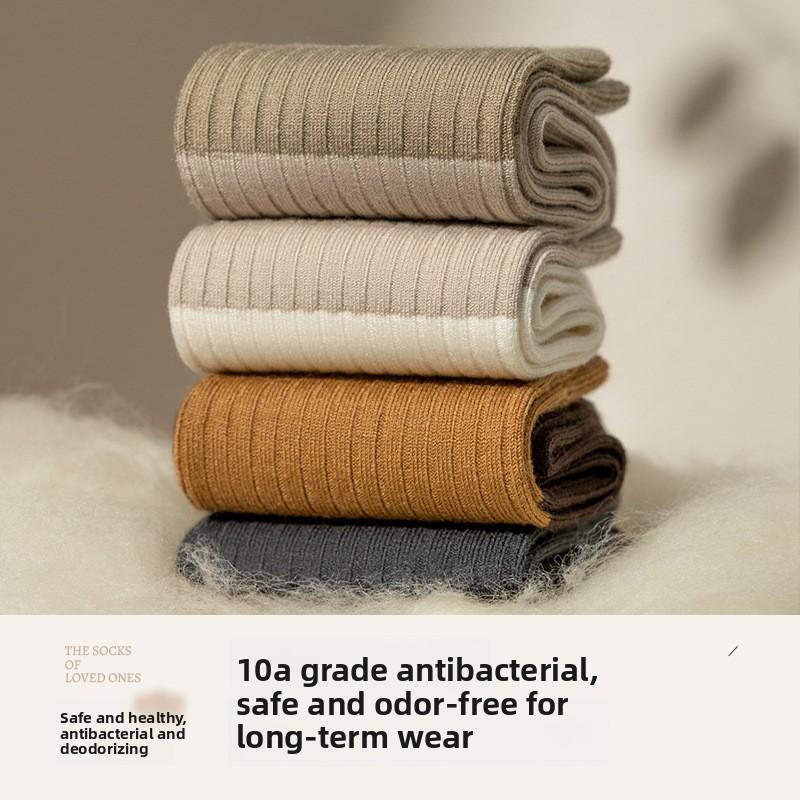 Шерстяные носки для мужской осенне-зимней теплоты, носки средней длины, антибактериальные и дезодорирующие, кашемир