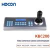 Клавиатура управления PTZ-камерой для видеоконференций HDCON KBC200 (Китайская версия)