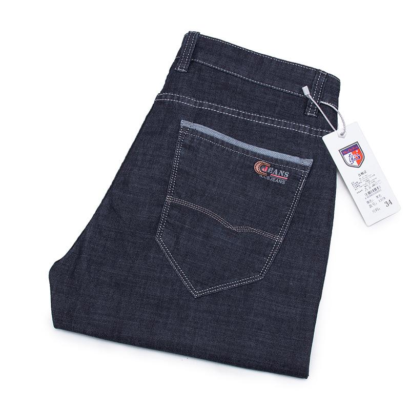 Летние мужские джинсы, прямые свободные брюки больших размеров, мужские брюки, эластичные брюки
