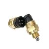 Датчик блокировки дифференциала оси Sinotruk T7-T5G Howo 811W25503-0244