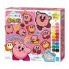 Perler Beads Kirby Star 80-57067