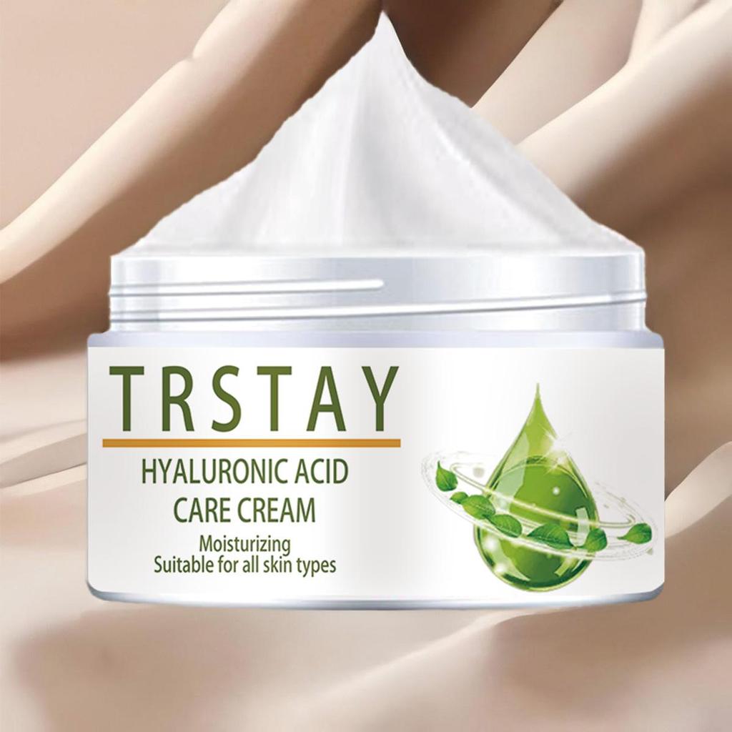 Увлажняющий крем, который осветляет тон кожи, укрепляет ее и уменьшает тусклость