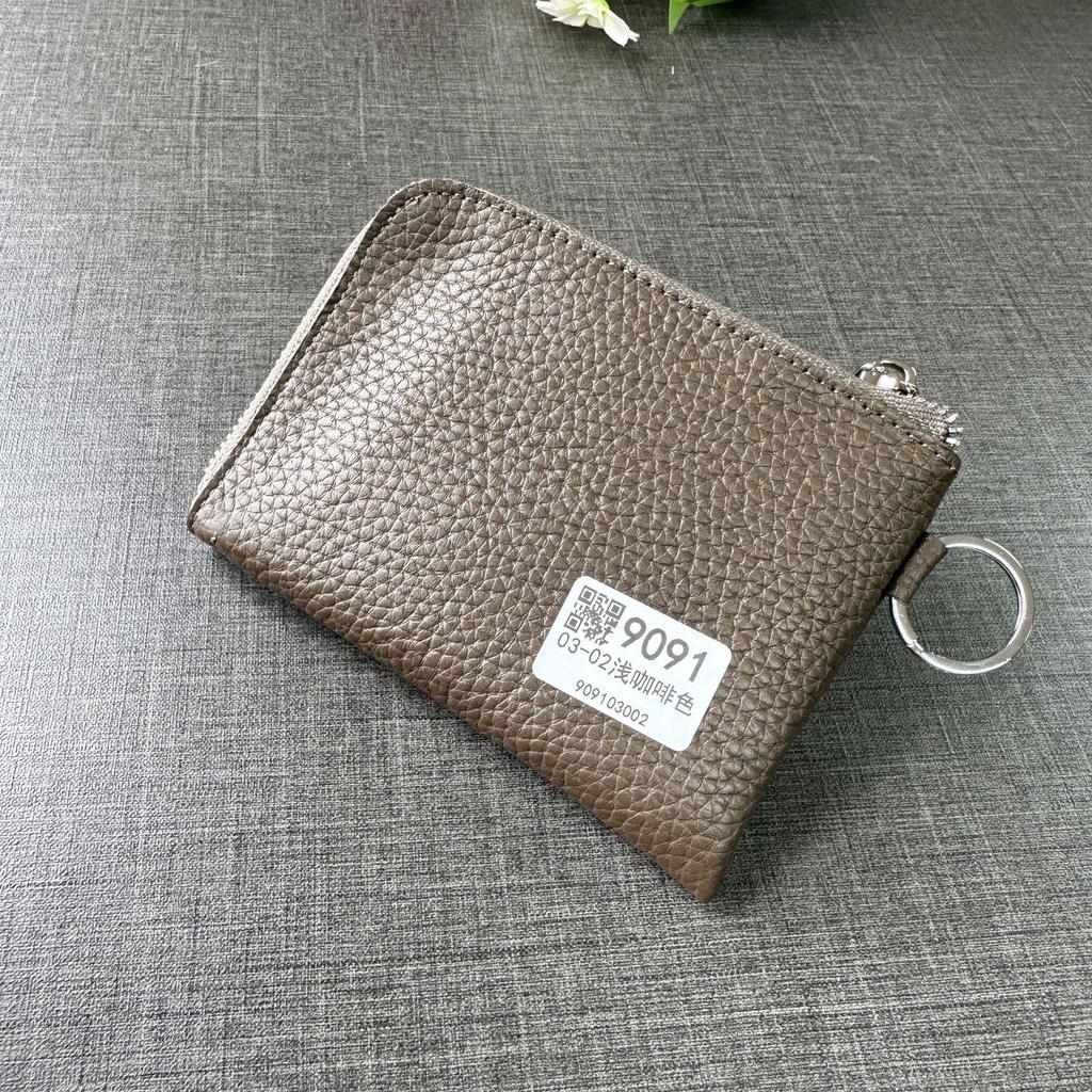 Многофункциональный кошелек из коровьей кожи для монет и визитниц с кольцом для ключей