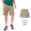 Camel Men's Outdoor Cargo Sports Shorts