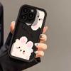 Цветочный кролик для чехла на мобильный телефон iPhone17PorMax 17 Apple 16 матовый 14/15 милый мягкий чехол
