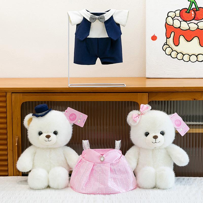 Милая Плюшевая Игрушка Медвежонок Жених и Невеста Для Свадебного Декора и Подарка Пара