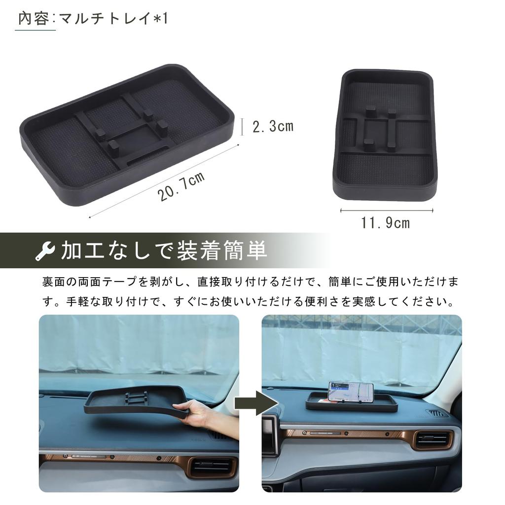 Hcilloend Multifunctional Car Dashboard Tray with Smartphone Storage Small Item Meter Large Easy Car Accessories X Multi-Tray, Stand, Box, Organizer,
