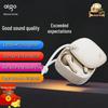 Полностью беспроводные Bluetooth-наушники aigo TU01