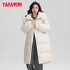 Women's Mid-Length Hooded 90% Duck Down Winter Puffer Jacket