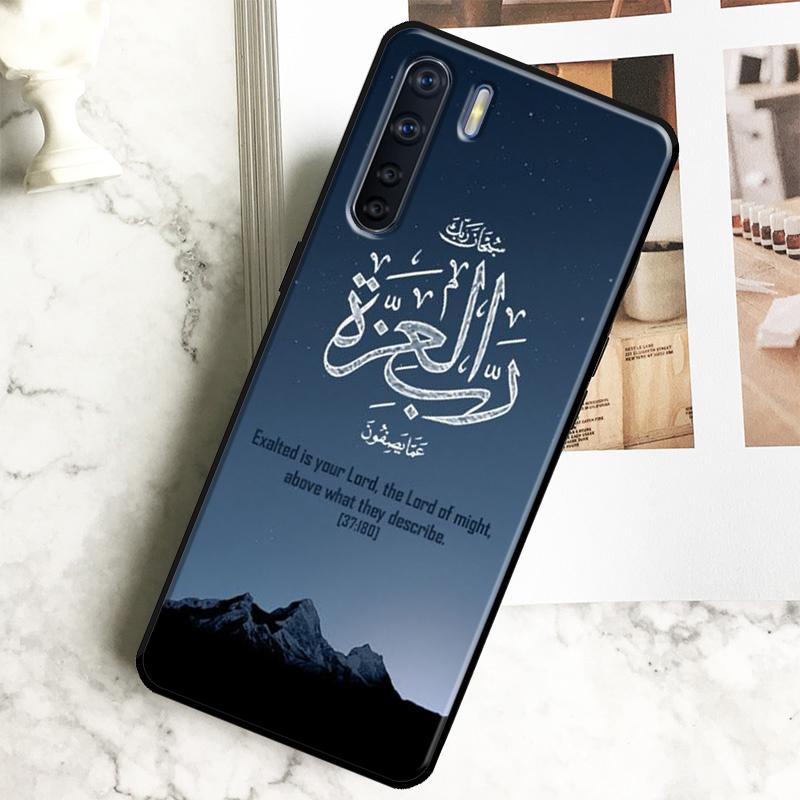Мусульманские Исламские Цитаты из Корана Чехол Для Oppo A96 A76 A16 A18 A38 A58 A78 A98 A15 A17 A77 A74 A94 A54 A57S A40 A60 A80 Обложка