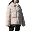New Balance Женская пуховая куртка светло-коричневая 5PC43122-LBE