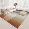 Геометрический принт Декоративный домашний ковер Гостиная Современный стиль 200x250 Ковры большой площади для спальни Мягкий Нескользящий коврик Дети
