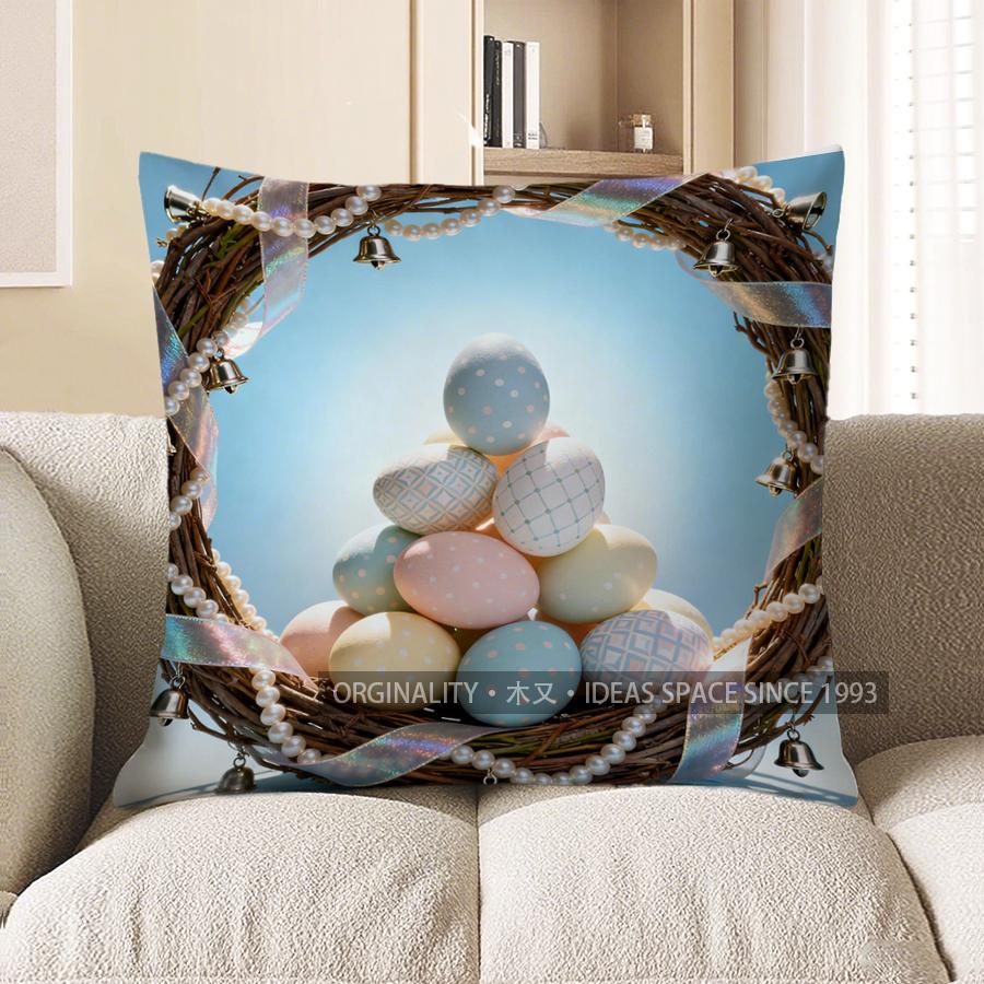 2D Wreath With Decorated Eggs Throw Pillow Pattern Cushion Cover Suitable For Sofa Bedroom Car Pillow Cover
