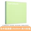 A4 Children's Origami Craft Paper 15cm Square Mixed-Color Non-Adhesive Basic Packaging for Elementary School Kindergarten One