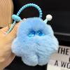 Cute Kawaii Trendy Plush Doll Pendant For Women Girls  Car Keychain Creative Backpack Decoration Accessories Gifts