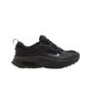 (w) Air Max Bliss Black