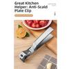 Non-slip Hot Plate Gripper Multifunctional Pot Clips Portable Meal Bowls Tongs  Kitchen Gadgets