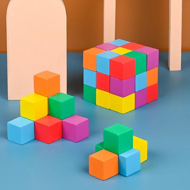 Montessori Magic Block Puzzle Toy Spatial Logical Thinking Training Game Rainbow Stacking Blocks Math Educational Toys For Child