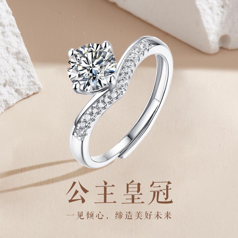 S925 Серебряное кольцо с инкрустацией из муассанита, ювелирное изделие, регулируемое кольцо с шестью когтями в корейском стиле