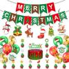 Christmas Decoration Merry Christmas Letter Flag Spiral Pendant Balloon Set Custom