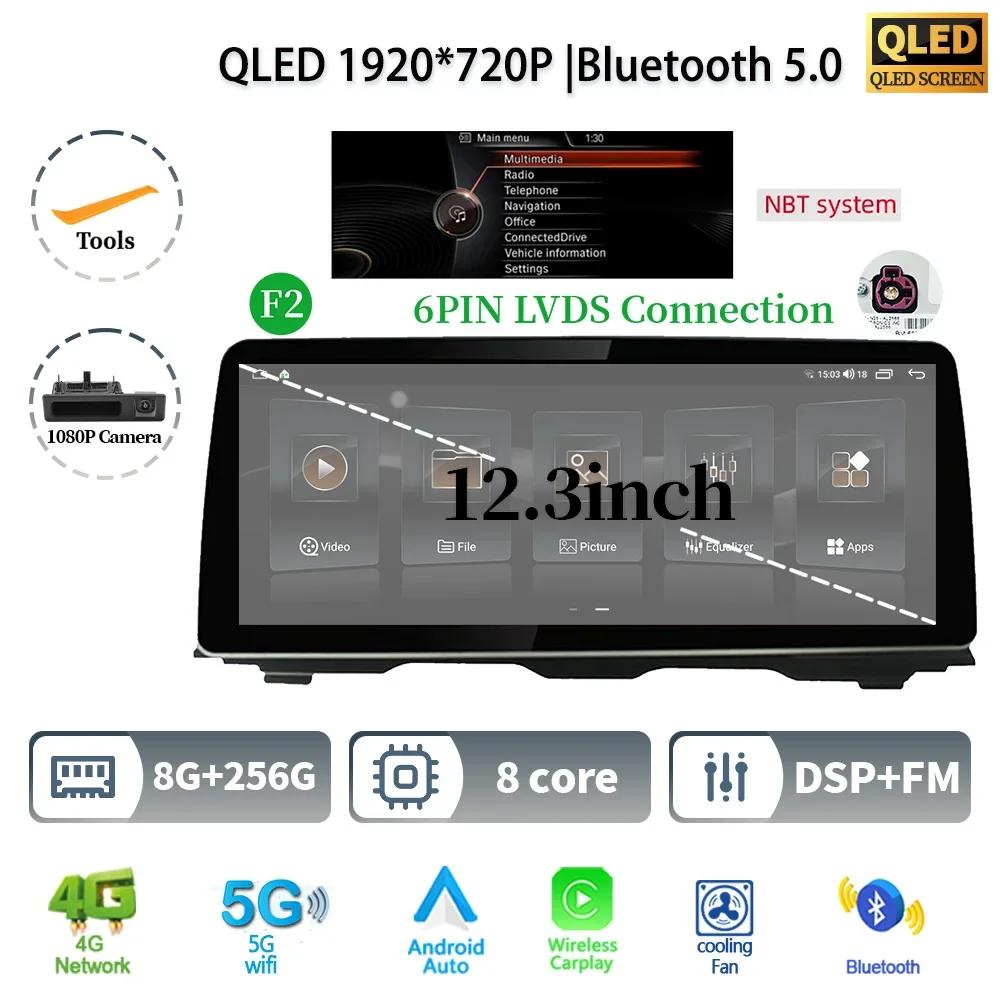 12,3" для BMW 5 серии F10 F11 2010-2016 Android 14 автомобильное радио мультимедиа стерео 4G GPS навигация беспроводной BT CarPlay экран
